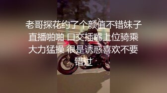 封面啥样内容啥样，巨乳双马尾母狗被3人轮流内射（简芥同城约）