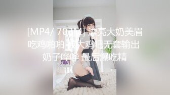 【新片速遞】&nbsp;&nbsp;✨极品少妇✨【按摩店迪丽热巴】颜值爆表的天神下凡，一脸不情愿的高冷模样，猥琐嫖客抓奶惹女神生气！[135.12M/MP4/00:22:56]