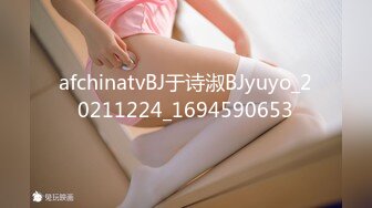 【女神爱肉棒❤️性爱肉便器】双马尾萝莉『芽芽不乖』新版私拍 被哥哥绑在厕所强操 后入内射 高清720P原版