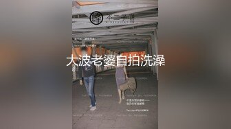 后入内射大屁股媳妇，叫声淫荡，听声可射