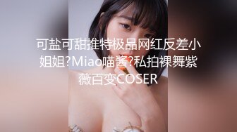 绿奴舔脚、跪看边看绿主操老婆边自己打飞机