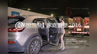 盗摄队潜入中国高校全集老师与学生各种大屁股鲜嫩B尽收眼底【第二季】【全集】 (5)