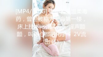 【新片速遞】 兼职美女模特遭到工作诈骗❤️完美身材和肥美的鲍鱼被曝光[874M/MP4/13:17]