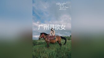 【JVID】「俄罗斯公主」「妍妍」精华作品【禁忌的师生恋】教师里的OL和JK肉欲百合