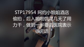 小骚货水汪汪的了