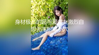 欧美重口女同.TeachMeFisting.2016年1080P合集【39V】  (20)