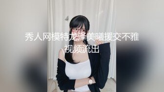 FC2PPV 4506793 【個撮】爆乳お嬢様美女２ 自ら腰をへこへこ「イグッイグッッ♡♡」欲しがりマンコにお望み通りガン突き連続ピストンで痙攣絶頂♡♡ [有]