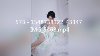 [MP4/522MB]2023-12-04 Hotel监控系列四战动感臀部御姐 激战翘臀