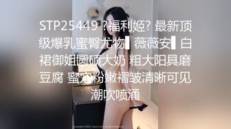 【长期订阅更新】高品质肥臀丝袜美腿亚裔「papaxmama」OF大尺度无套纯爱私拍 绝顶骑乘水娃潮喷地狱【第五弹】 (1)