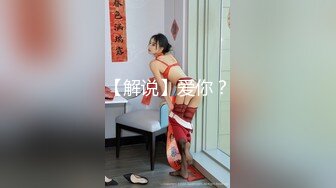 200元的快乐SPA男技师偷拍客户服务，推背按摩脱掉内裤，扣穴揉屁股搞得想要，按摩床上侧入撞击