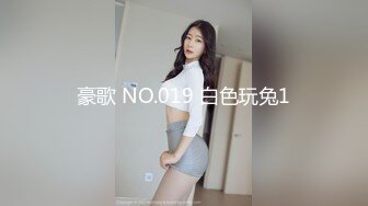 新员工的工作 Vol.24 我在 AV 制造商工作，因为我真的很喜欢性