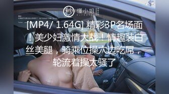 高颜值长腿少妇女主播身穿情趣黑丝在KTV包厢里打炮 被金主大哥用火车便当式爆操半个多小时