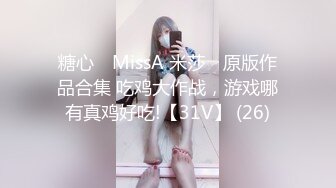 [MP4/1GB]良家小美女被男友出賣裸照與視頻流出，清純可愛，顏值極高，極品中的極品