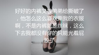 黑客破解网络摄像头监控偷拍❤️豪宅里贵妇练习瑜伽过程中就被操了