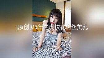 最新流出NTR骚妻性感极品崇黑讨黑BBC女神【爱已婚少妇】私拍②，被黑驴屌花式爆肏3P生猛，国屌已经满足不了了 (5)