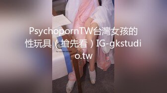 妖娆小凤仙