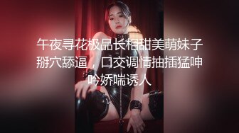 《母子乱伦》趁妈妈喝多找朋友来和妈妈一起玩3P开发她的屁眼