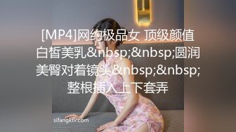 [2DF2] 精瘦小伙酒店找了了一个苗条妹子啪啪啪 把妹子干到受不了 露脸完整版[MP4/137MB][BT种子]