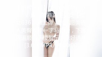 美丽的大奶子