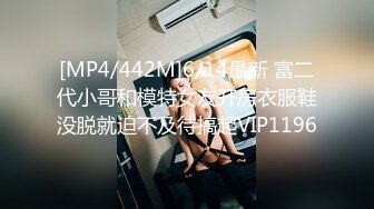 骚货少妇夹着肛塞就下楼了，站在自家车前还有点害羞，‘小母狗,撅起屁股来’,‘这样不好吧’，乖乖翘起白花花屁股,欢迎来约！