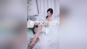 FSDSS-690 [自提征用]心动初体验 全力奉仕洗浴乐园 茉城真美