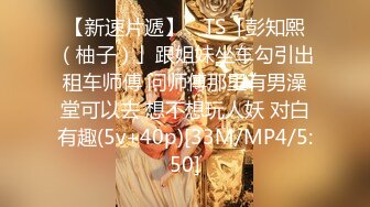 《探花小巷子》小哥下午城中村扫街快餐两个站街妹牛仔裤破洞少妇+长发短裙辣妹