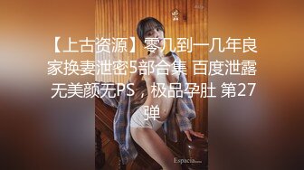 萝莉小妖Ts-Jieun：海边依恋裙子，静若莲花，小调皮，褪下丝袜，露出可爱的小东西！