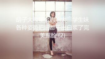 唐安琪 - 女友的旅行主题写真