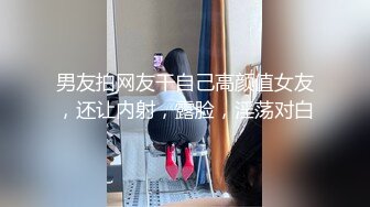 女友小骚穴