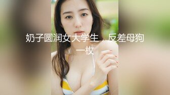 【高能预警硬核】CD小熏极品美妖单人Solo特辑 阳具骑乘后庭爽倍快乐 前列腺高潮寸止快感崩坏 沦陷高潮上头 (5)