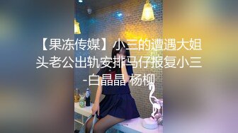 大神潜入商场女厕多角度偷拍多位美女少妇的极品美鲍 (2)