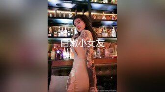 Onlyfans超正巨乳苗条正妹palida收费福利极品S级人瘦奶大