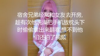 国产AV 蜜桃影像传媒 PMC102 欲罢不能爆操结婚不久的大嫂 艾玛