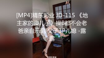 小情侣情趣性爱啪啪 大玩制服COS女警 被干爽翻天