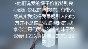 [MP4/ 217M] 黑丝熟女人妻3P 这身材太魔性 超级巨乳 肥厚无毛鲍鱼 被无套输出 狂射一奶子