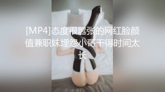 操大胸女友，情趣可爱装，1分20秒带验证。