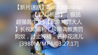 ❤️超级巨乳女神【老公不在家】，巨乳肥臀无毛一线天馒头逼，天生极品炮架子，新型道具测试八爪鱼紫薇啪啪