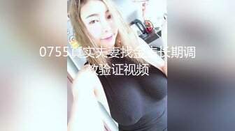 好活当赏，小少妇的挺翘乳首，吸力有点大，露脸撸射