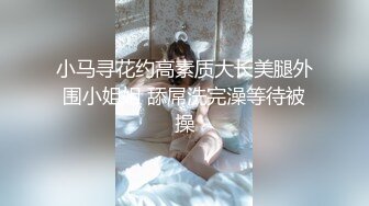 19歲清純學生！超級可愛~【你的學妹】，獨自在家鎖上門，閨房裏換裝自慰，撒尿特寫，水真多一直流個不停