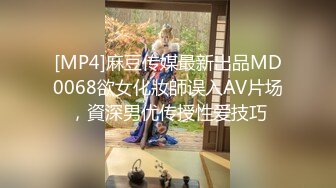 FC2-PPV-2849317 [个人拍摄] 艾20岁Blow &amp; Handjob Remastered version