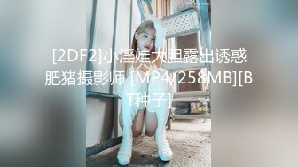 猫爪影像 MMZ-062 上门推销的美容小妹 大胆挑战在相好的老婆面前做爱