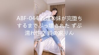 OnlyFans肉感巨臀【EmilyLynne】极品BBW~大奶红唇~极品巨臀~抖奶抖臀~骑乘自慰【146V】 (3)