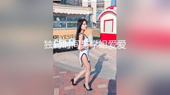 STP30813 混血长腿妹妹！被两小哥轮流输出！特写后入爆菊，胖闺蜜旁边观众，骑乘位深插骚穴