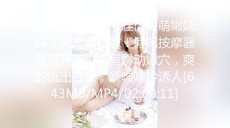 推特P站网红反差美少女『TokyoDiary』黑衣皮裤眼镜娘 酒店约炮 吃鸡口交后入怕啪啪激战