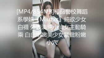 台湾强力桩机约炮王大屌侠「svet19」OF公开募集粉丝炮友私拍【第二弹】(12v) (7)