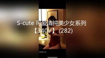 [MP4]STP24351 麻豆传媒 MM-048 情色指油压 痴女按摩师的额外福利 吴MM VIP2209