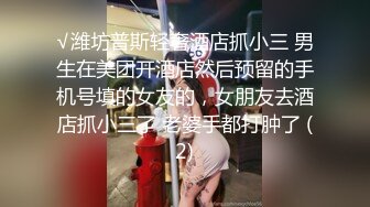 懒洋洋呆萌短发学生妹,闺房里褕褕撩骚,妈妈就在外面,不敢说话被窝里,褕褕紫薇