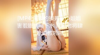 ★☆《顶级⭐重磅☛约炮大神》★☆人生赢家PUA高手OnlyFans撸铁肌肉男辉哥私拍5部外籍技师 人妻 热情火辣极品外围 (2)