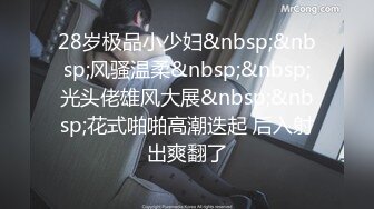 范冰冰，邻居姐姐和年轻男子无休止的做爱