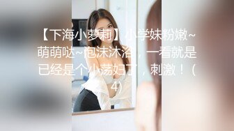 SWAG 第一次发片初体验正港火辣越南混血儿，专属男友视角 Juliebaby